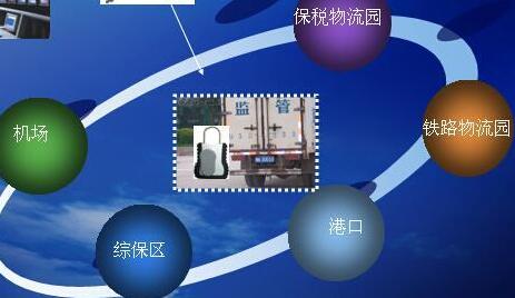 Z6·尊龙凯时「中国区」官方网站
