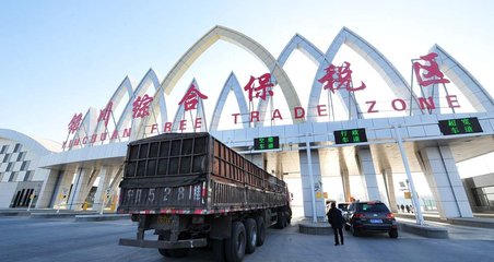 Z6·尊龙凯时「中国区」官方网站