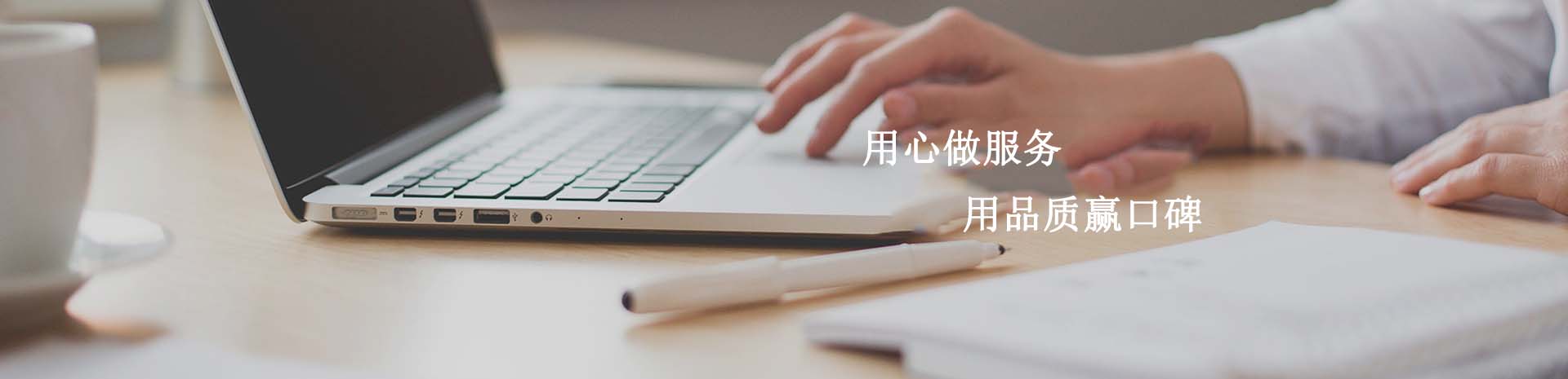 5c7608cfe73eb 丽江Z6尊龙凯时提供服务:进出口代理清关,丽江报关公司,代理报关报检,丽江保税仓、运输、退运等服务