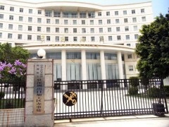 Z6·尊龙凯时「中国区」官方网站