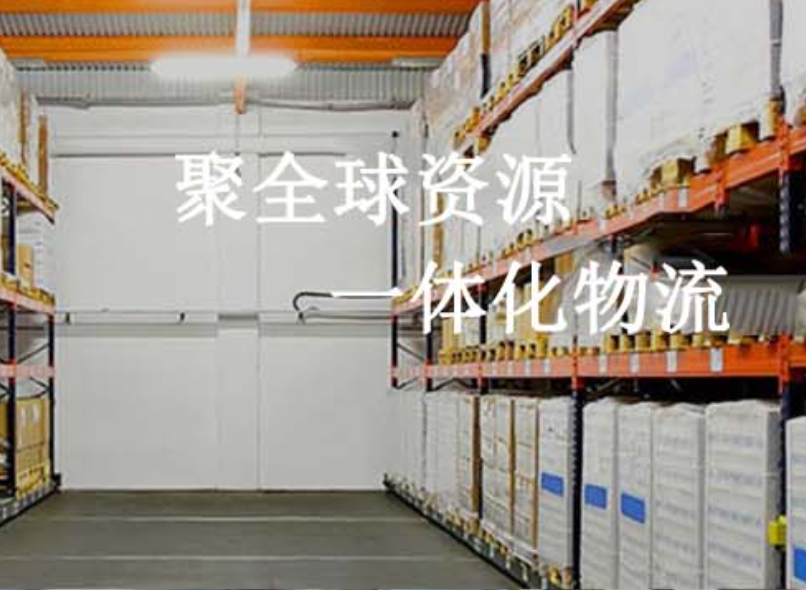 Z6·尊龙凯时「中国区」官方网站