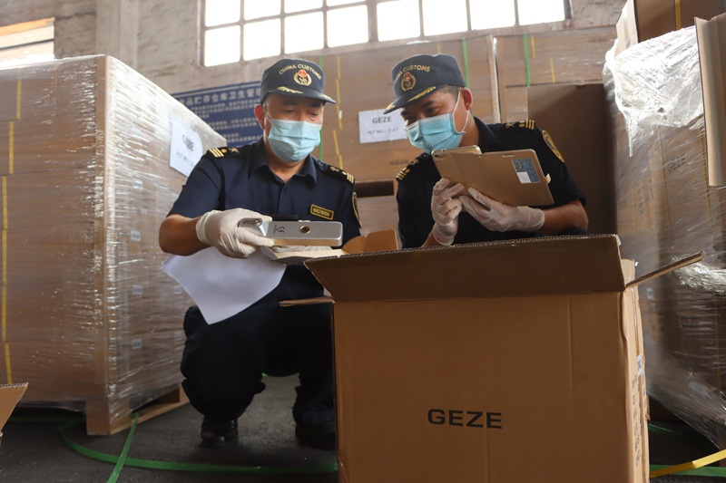 Z6·尊龙凯时「中国区」官方网站