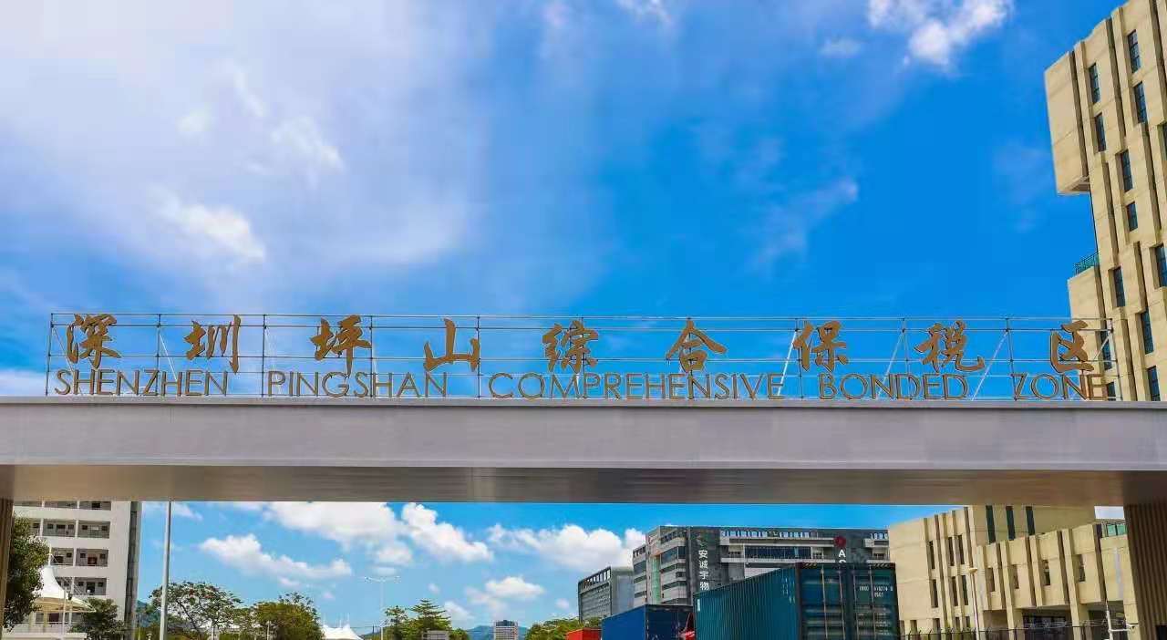 Z6·尊龙凯时「中国区」官方网站
