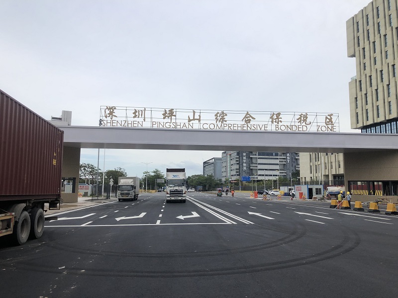 Z6·尊龙凯时「中国区」官方网站