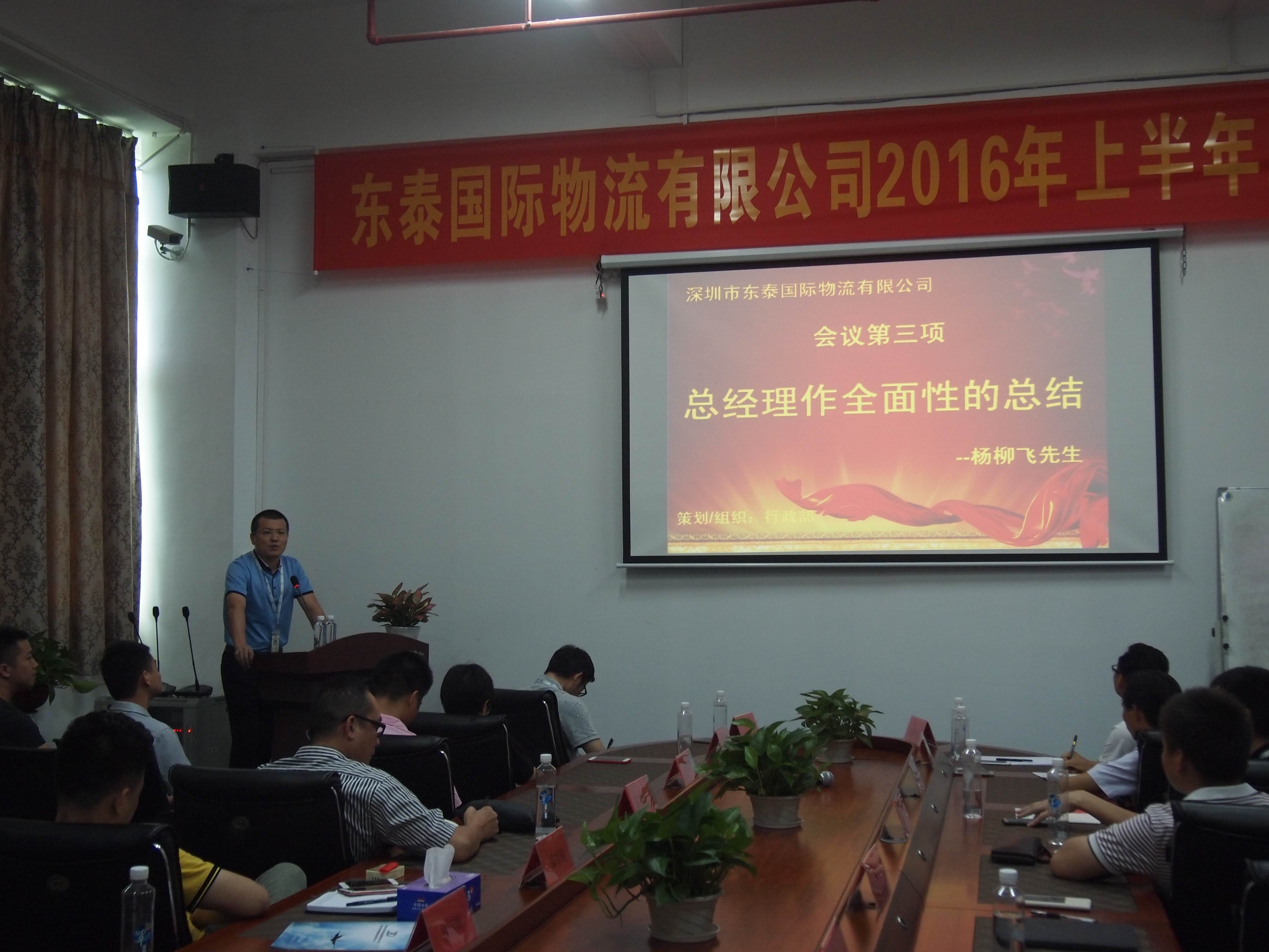 1479885812715769 Z6·尊龙凯时「中国区」官方网站