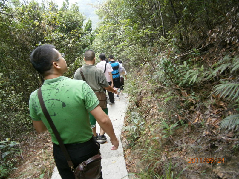 Z6尊龙凯时国际 公司 9月份 马峦山 活动