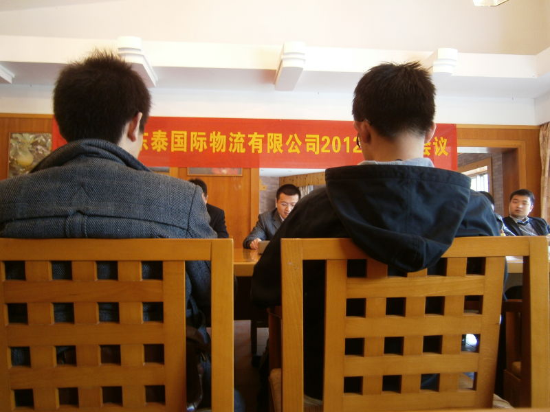 Z6尊龙凯时2012年工作会议 山海农场活动图片