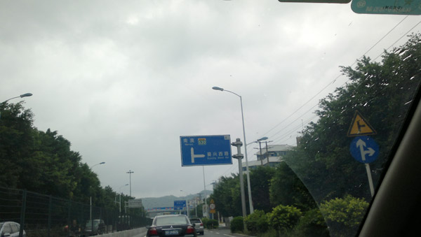 2012-5-26“杨梅坑”户表活动图集 半路下起细雨
