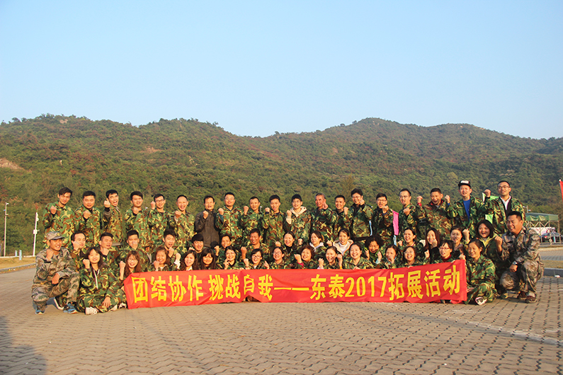 1513757947221357.jpg 最后.JPG