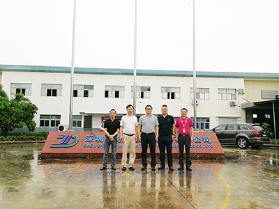 1529397222604866.jpg 官网2.jpg