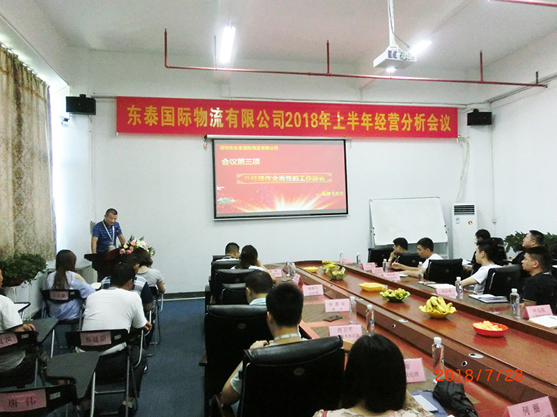1532944704892415.jpg 第二张.jpg