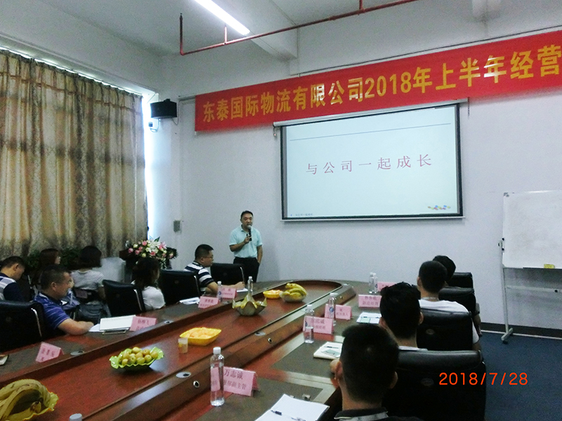 1532944908762452.jpg 第七张.jpg