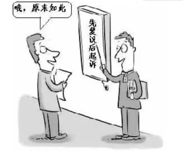 1570859220780831.png 保税仓储 (2).png
