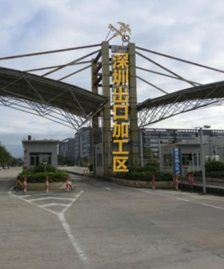 1571802623339562.jpg 退运返建,保税区一日游,丽江代理报关.jpg
