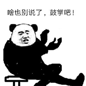 1577241459701976.gif 微信图片_20191225103717.gif