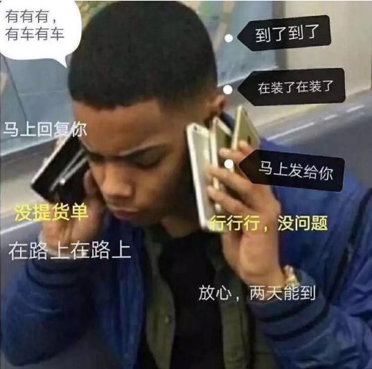 1579233157488432.png image.png
