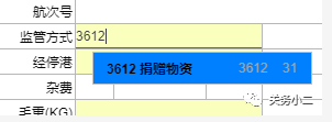 1580914194225222.png image.png