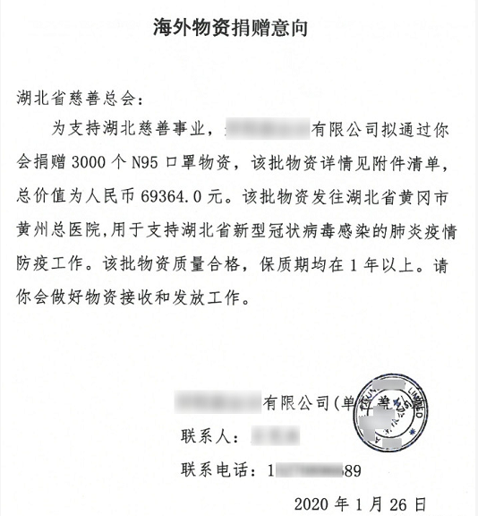 1580914446614954.png image.png