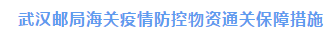 1581493490614342.png image.png