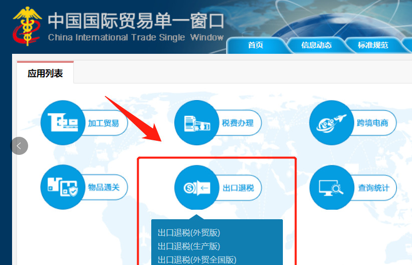 1582206079481501.png image.png
