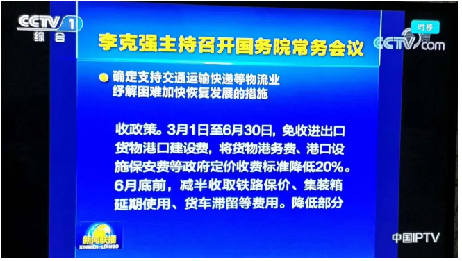 1583393948713335.png image.png