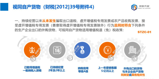 1585294897523487.png image.png