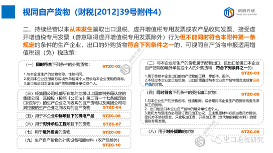 1585294918525386.png image.png