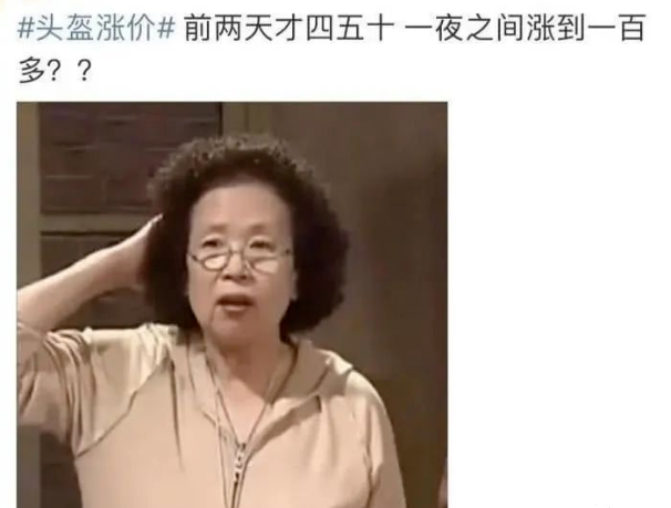 1590024875397115.png image.png