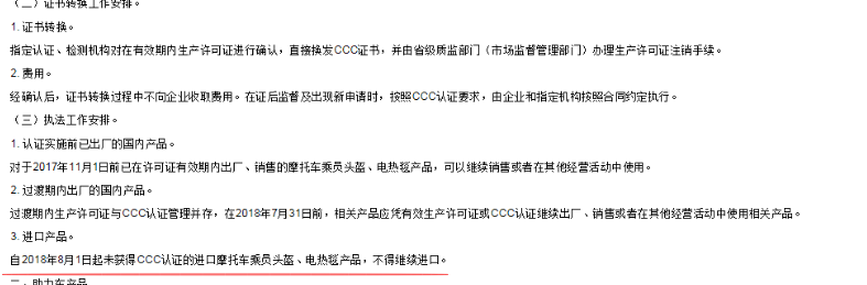 1590025010157150.png image.png