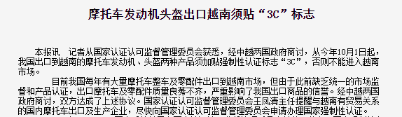 1590025029976654.png image.png
