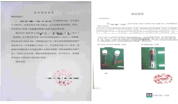 1590658118743336.png image.png