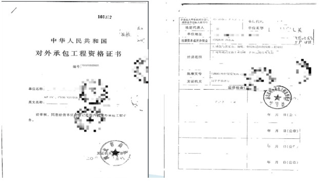 1590658153297338.png image.png