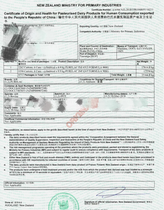 1590733149477918.png image.png