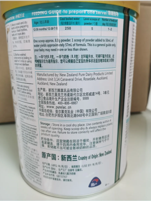 1590733176409116.png image.png
