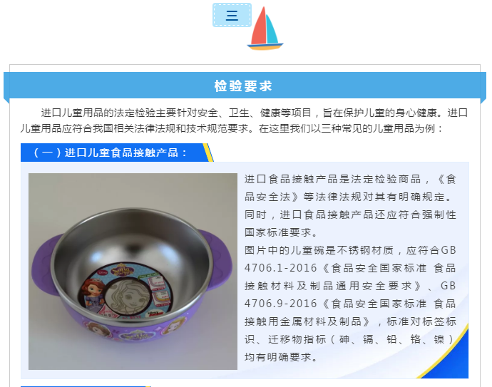 1591001259555250.png image.png