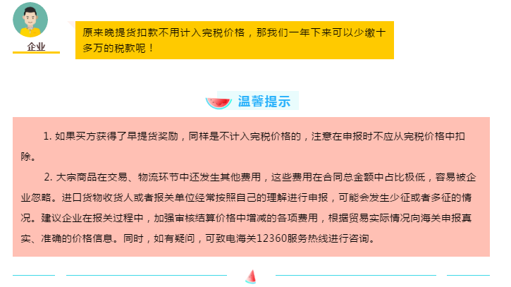 1592819649537088.png image.png
