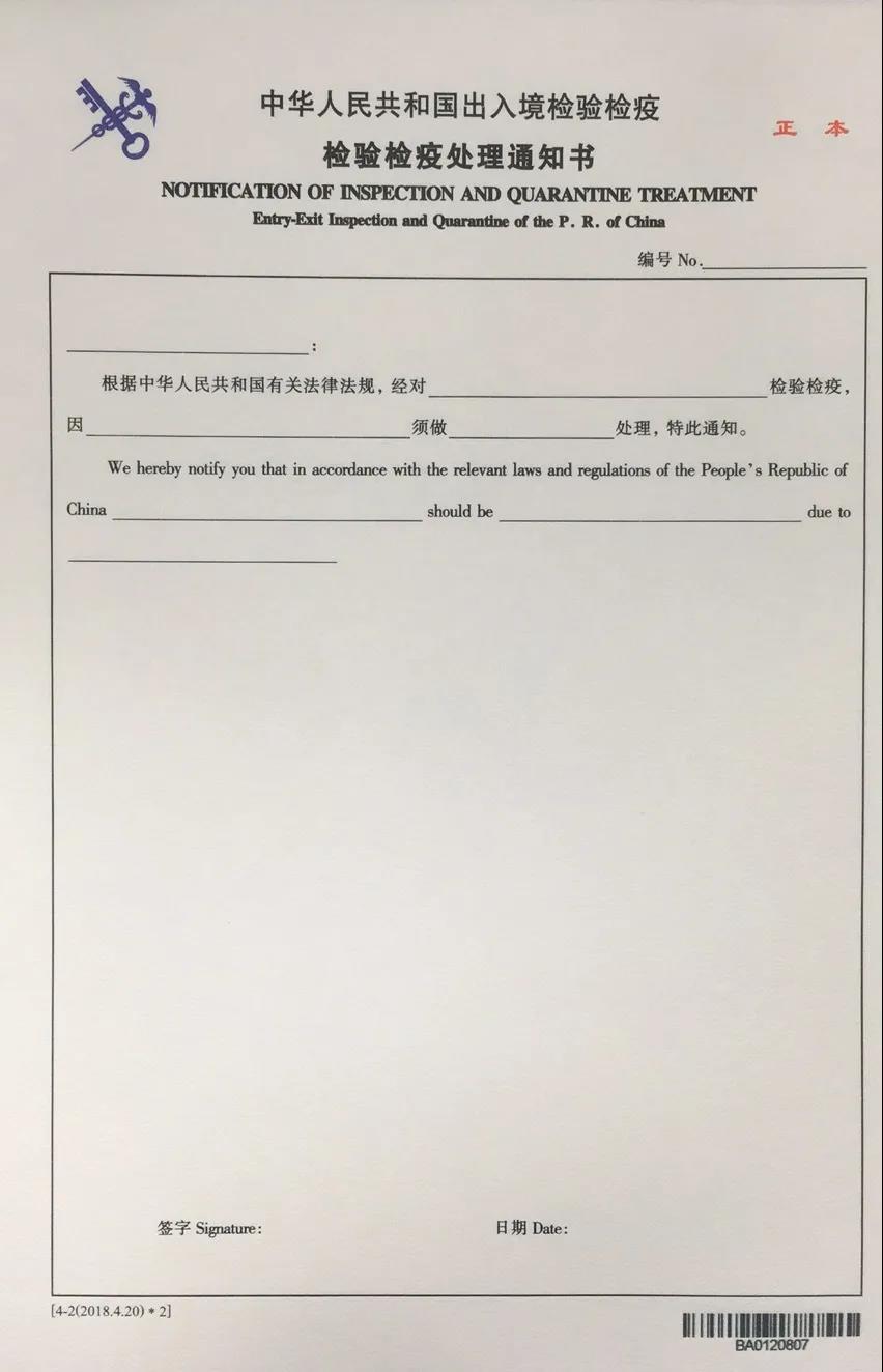 1617757484180741.jpg 微信图片_20210407090230.jpg