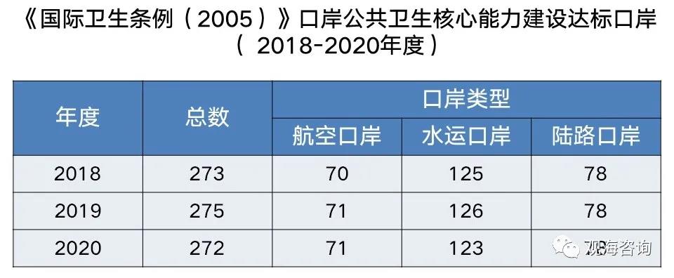 1618902170868554.jpg 微信图片_20210420150222.jpg