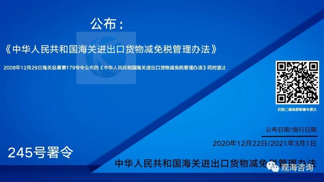 1620695966718447.jpg 微信图片_20210511091558.jpg