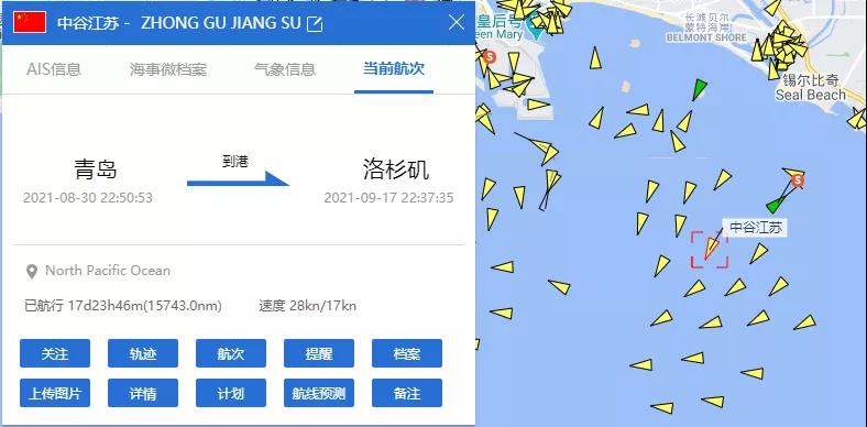拜登号令也没用！港口20万箱子积压，船舶已期待近40天...