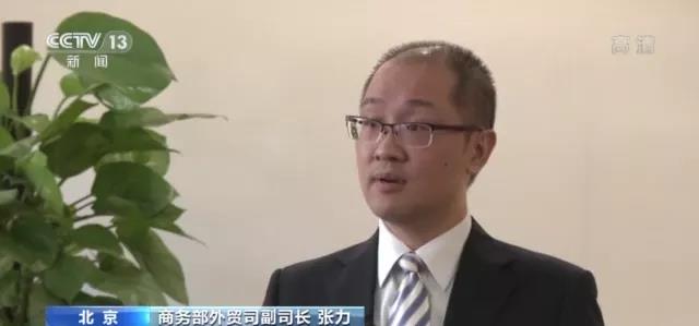 1635499813132588 我国表贸增速创10年来同期新高!跨境电商、海表仓等新业态蓬勃发展