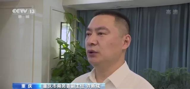 1635499813272469 我国表贸增速创10年来同期新高!跨境电商、海表仓等新业态蓬勃发展