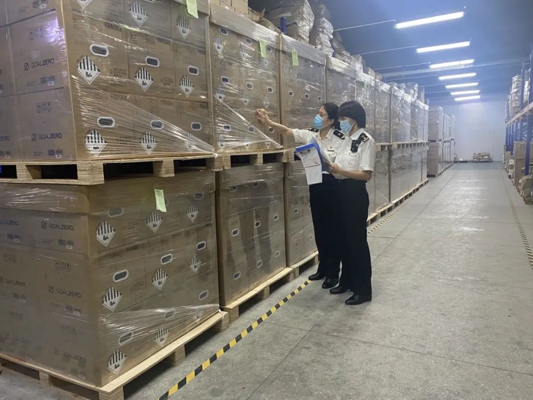 1642400102748704 出口锂电池危包证办理指南