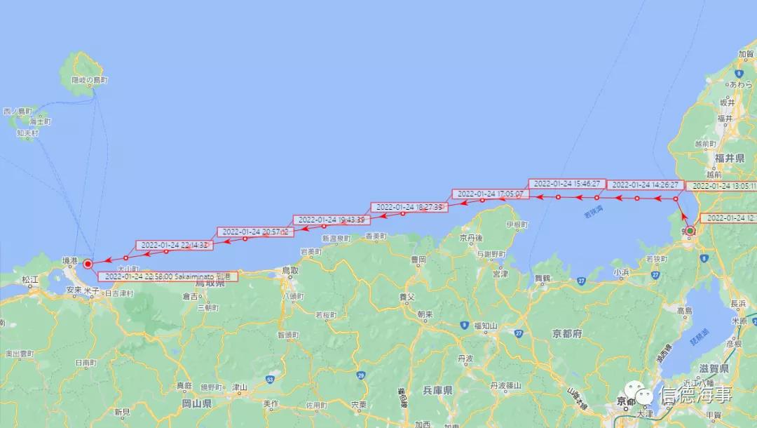 1644282081595710 全球初次!商用“无人”集装箱船自主航行测试成功