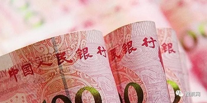 汇率暴跌，十几年没见过