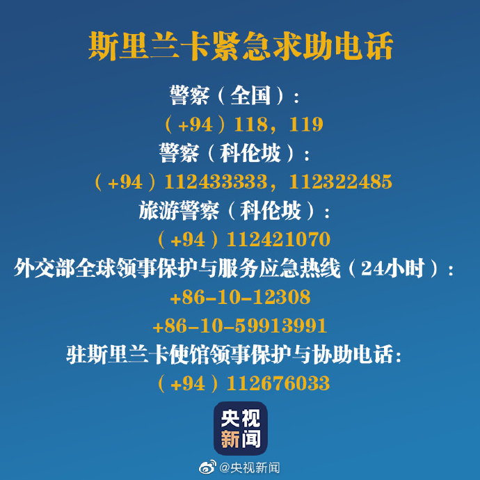 又一国度扛不住了！违约，钱都不付了！