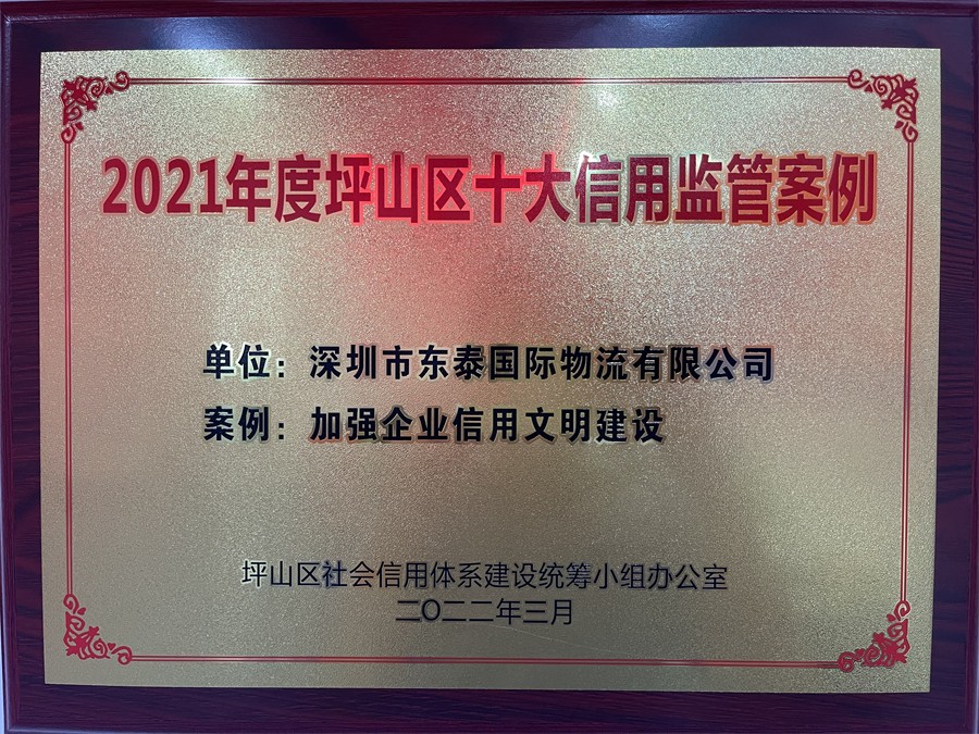1651050770520491.jpg 1651050770520491.jpg