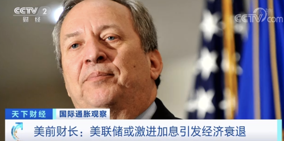 1655803788788622 扛不住了!倒关、关门、破产......