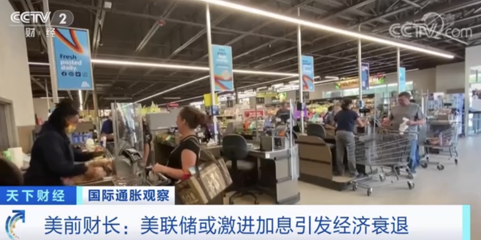 1655803789517017 扛不住了!倒关、关门、破产......