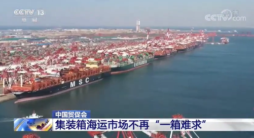 物流慢！成本高！订单少！62.5%企业订单不不变，出口利润被挤压